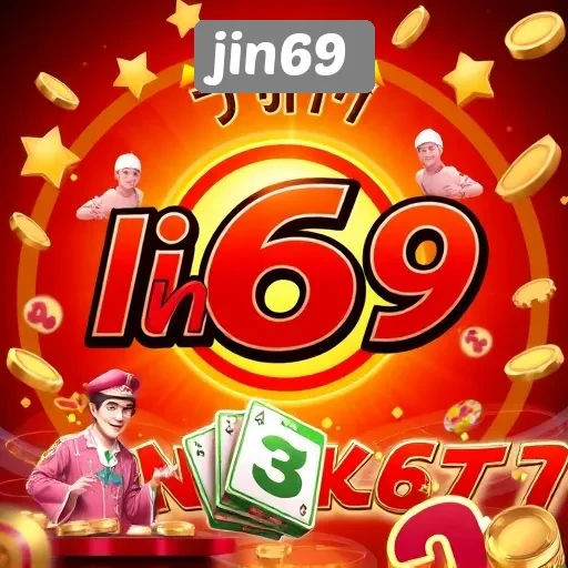 Fitur Unggulan yang Ditawarkan oleh Jin69